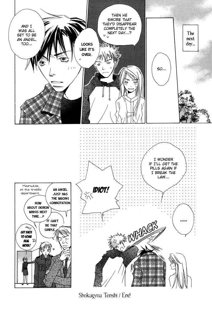 Shokugyou Tenshi Chapter 4 page 34 - Chapter 4: Another Look 2. Silver's Age [END]