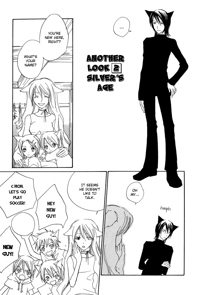 Shokugyou Tenshi Chapter 4 page 39 - Chapter 4: Another Look 2. Silver's Age [END]