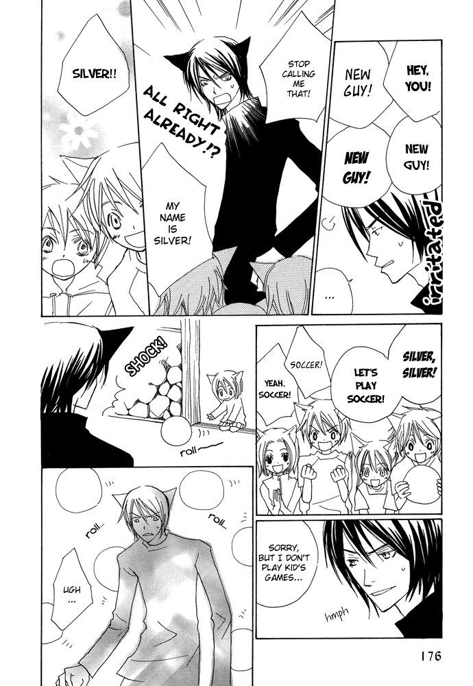 Shokugyou Tenshi Chapter 4 page 40 - Chapter 4: Another Look 2. Silver's Age [END]