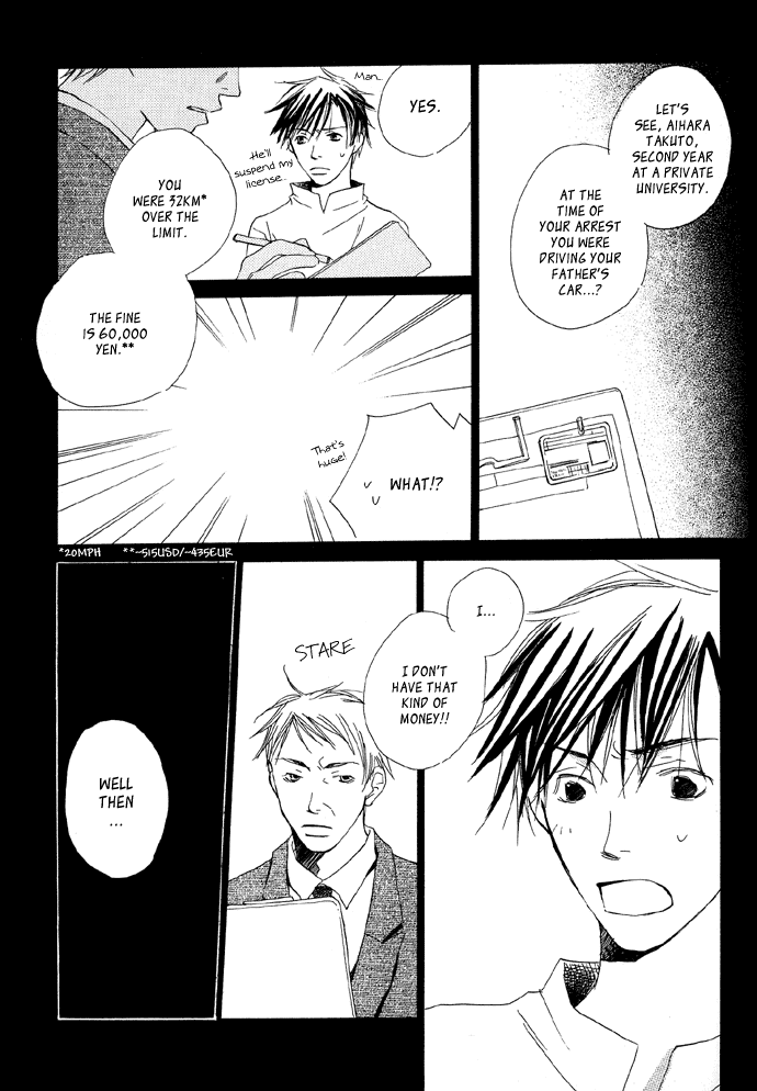 Shokugyou Tenshi Chapter 4 page 8 - Chapter 4: Another Look 2. Silver's Age [END]