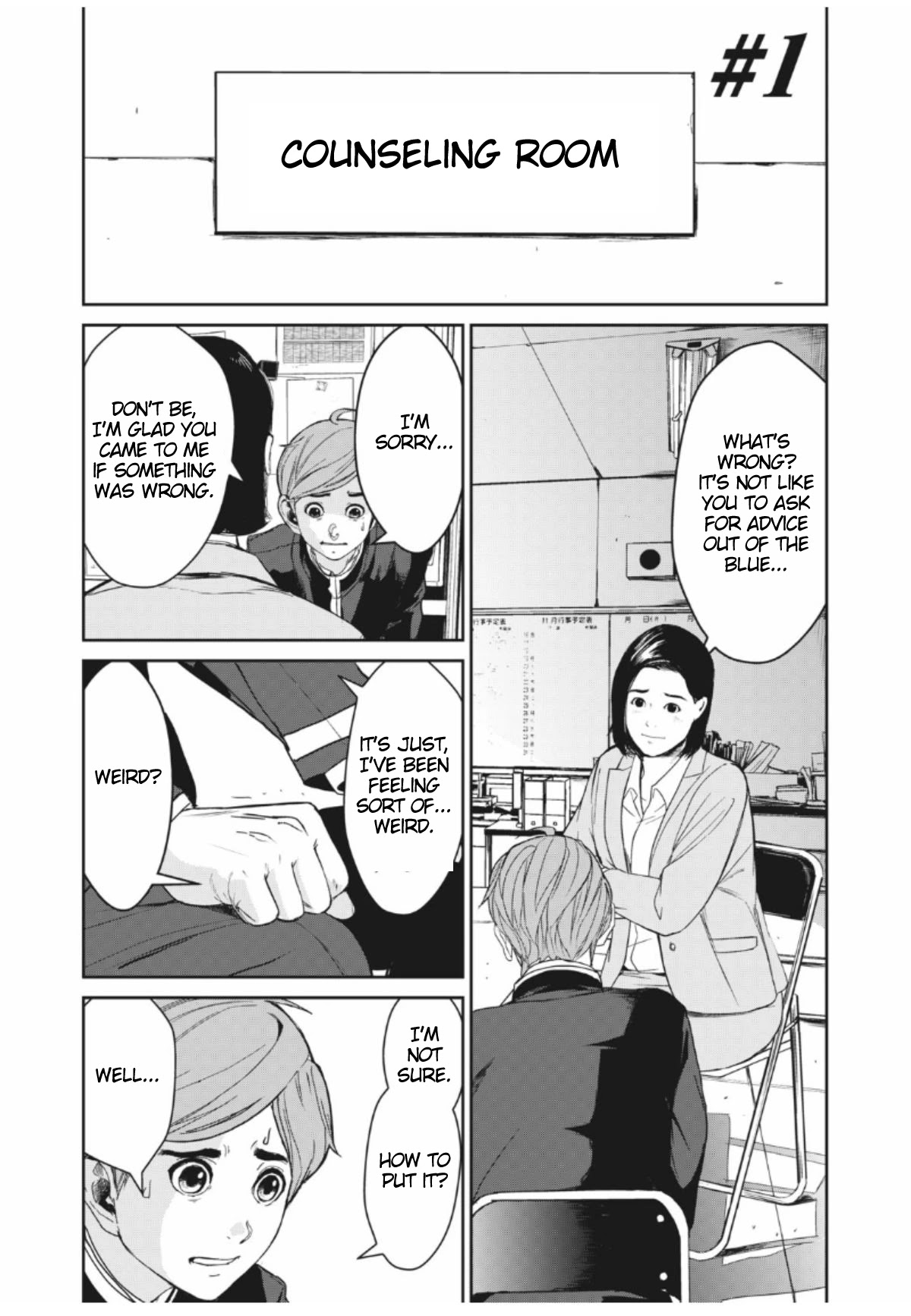Shokuryou Jinrui Re: Starving Re:velation Chapter 1 page 1 - Chapter 1