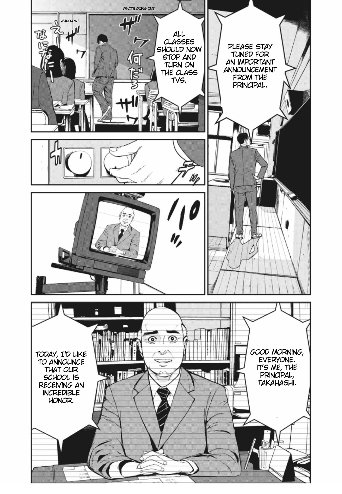 Shokuryou Jinrui Re: Starving Re:velation Chapter 1 page 12 - Chapter 1