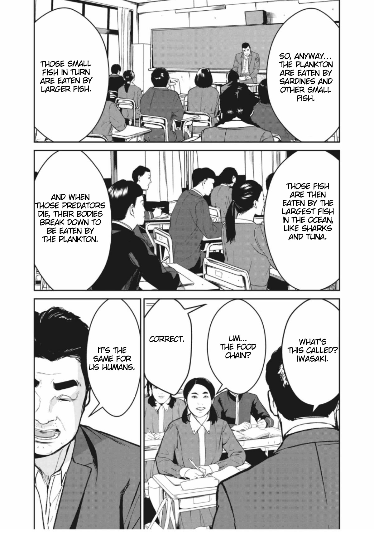 Shokuryou Jinrui Re: Starving Re:velation Chapter 1 page 17 - Chapter 1