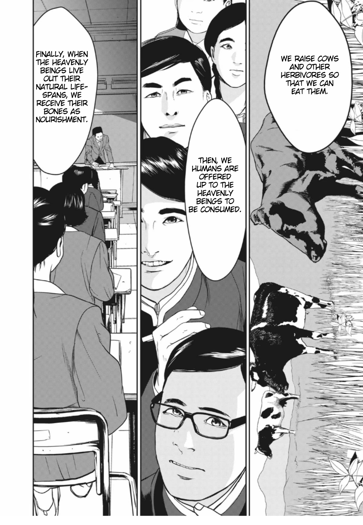 Shokuryou Jinrui Re: Starving Re:velation Chapter 1 page 18 - Chapter 1