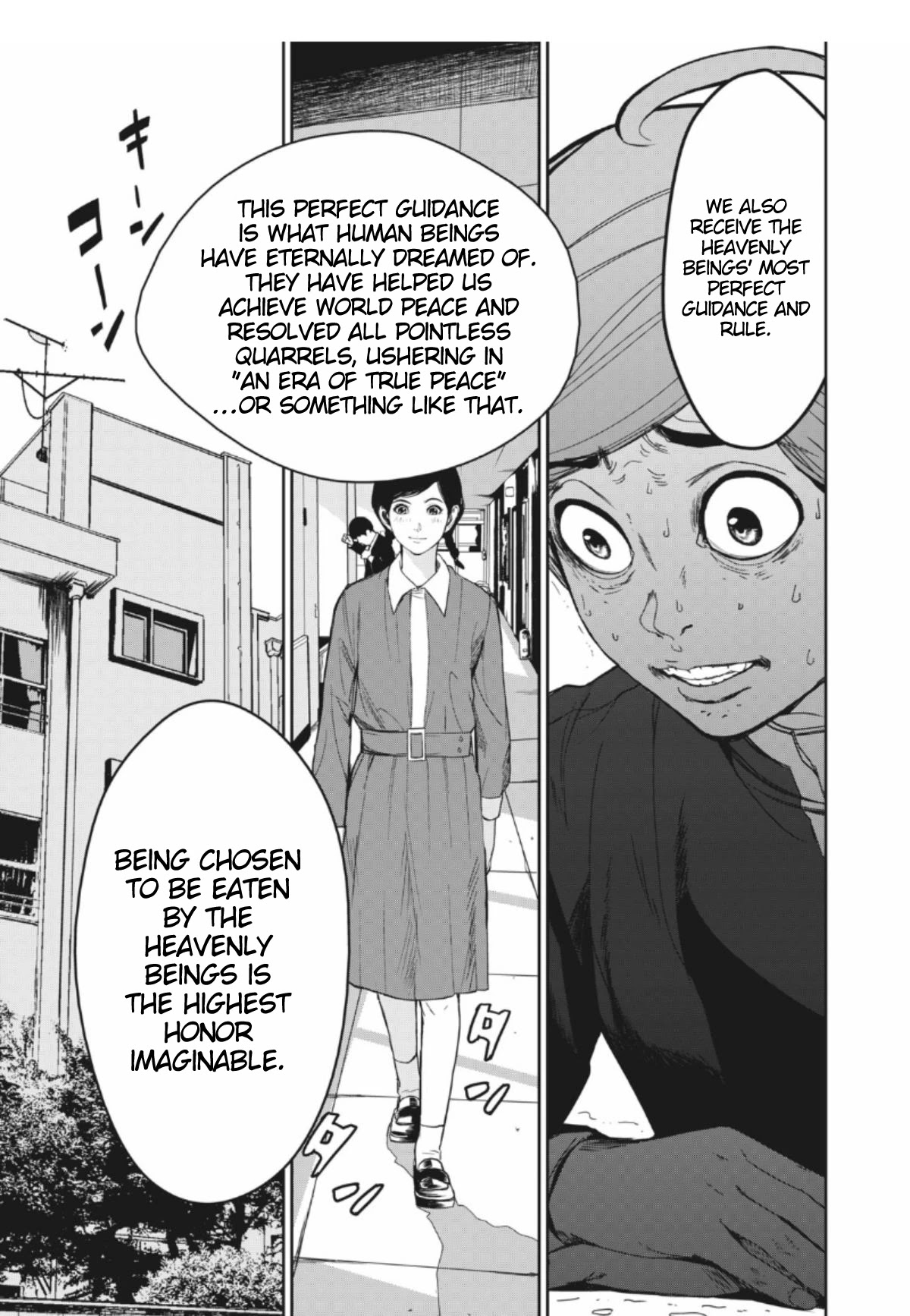 Shokuryou Jinrui Re: Starving Re:velation Chapter 1 page 19 - Chapter 1