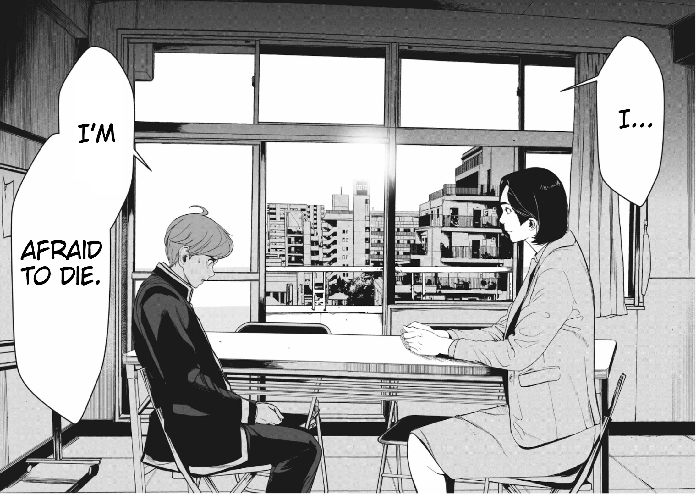 Shokuryou Jinrui Re: Starving Re:velation Chapter 1 page 2 - Chapter 1
