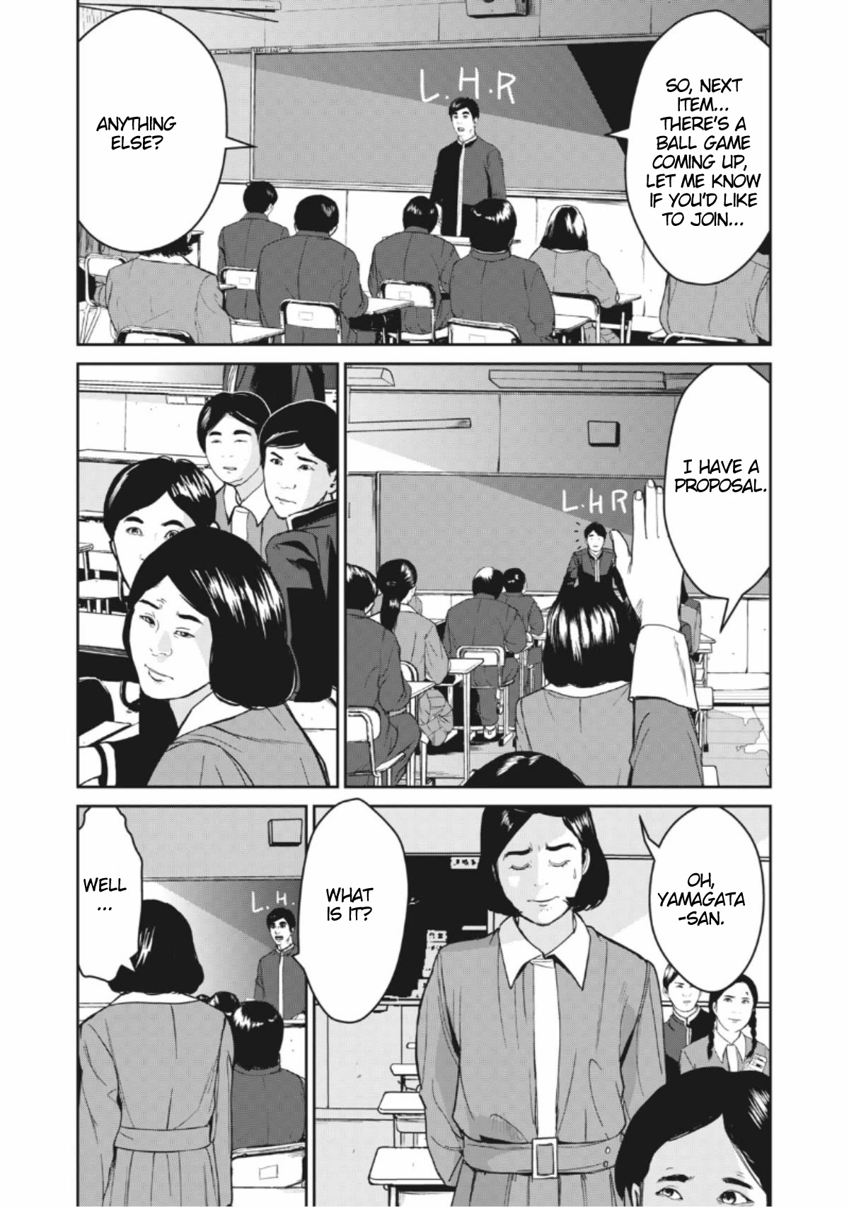 Shokuryou Jinrui Re: Starving Re:velation Chapter 1 page 20 - Chapter 1