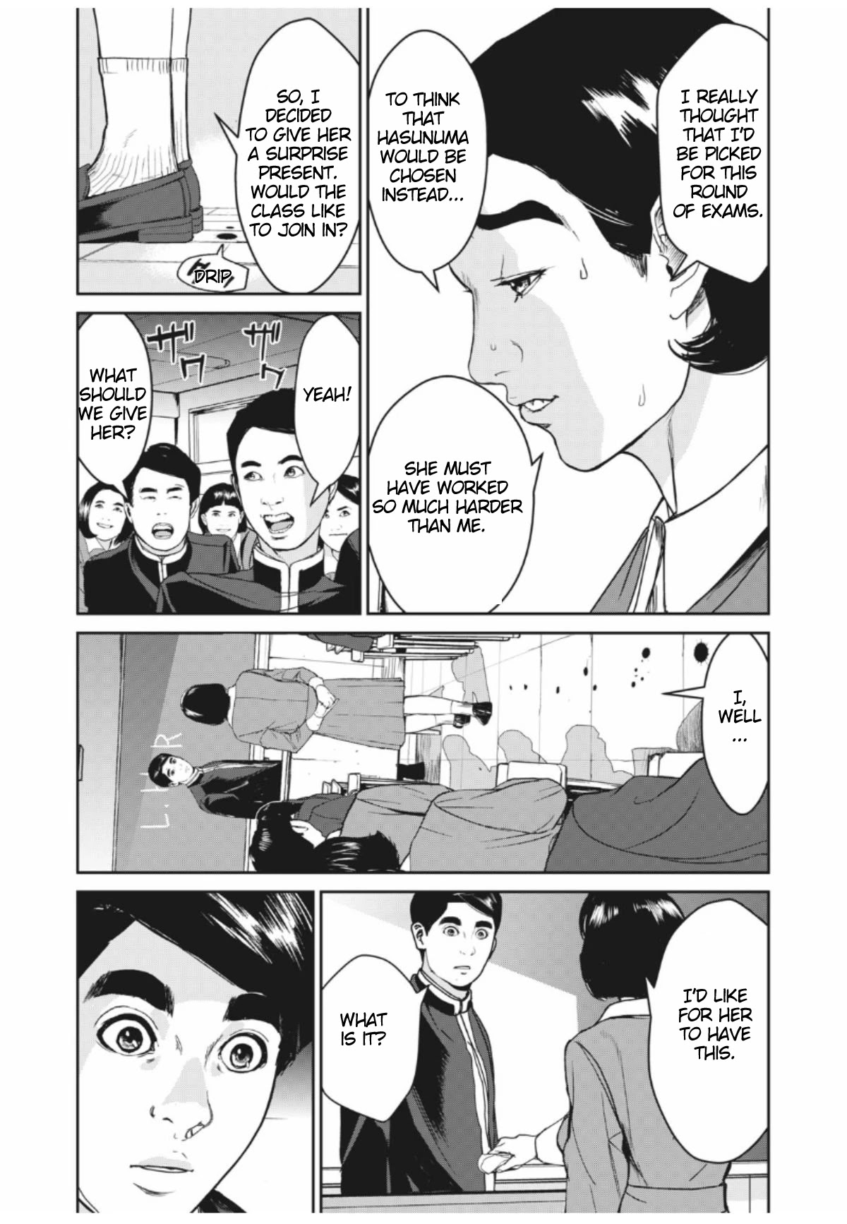 Shokuryou Jinrui Re: Starving Re:velation Chapter 1 page 21 - Chapter 1