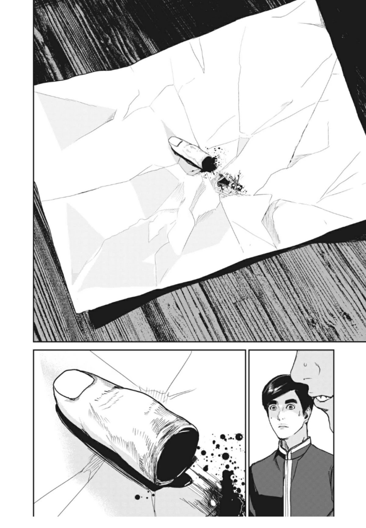 Shokuryou Jinrui Re: Starving Re:velation Chapter 1 page 22 - Chapter 1