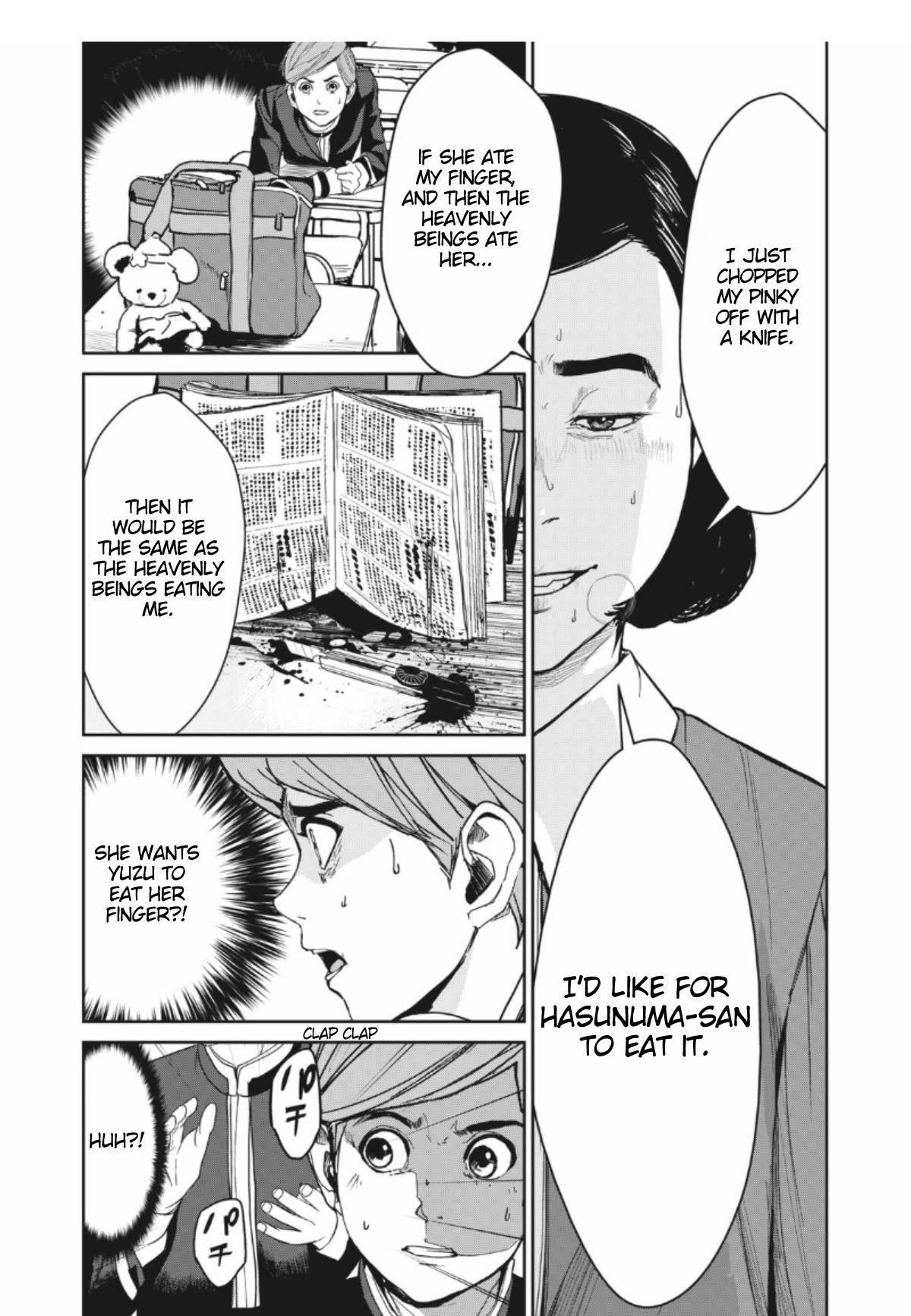 Shokuryou Jinrui Re: Starving Re:velation Chapter 1 page 23 - Chapter 1