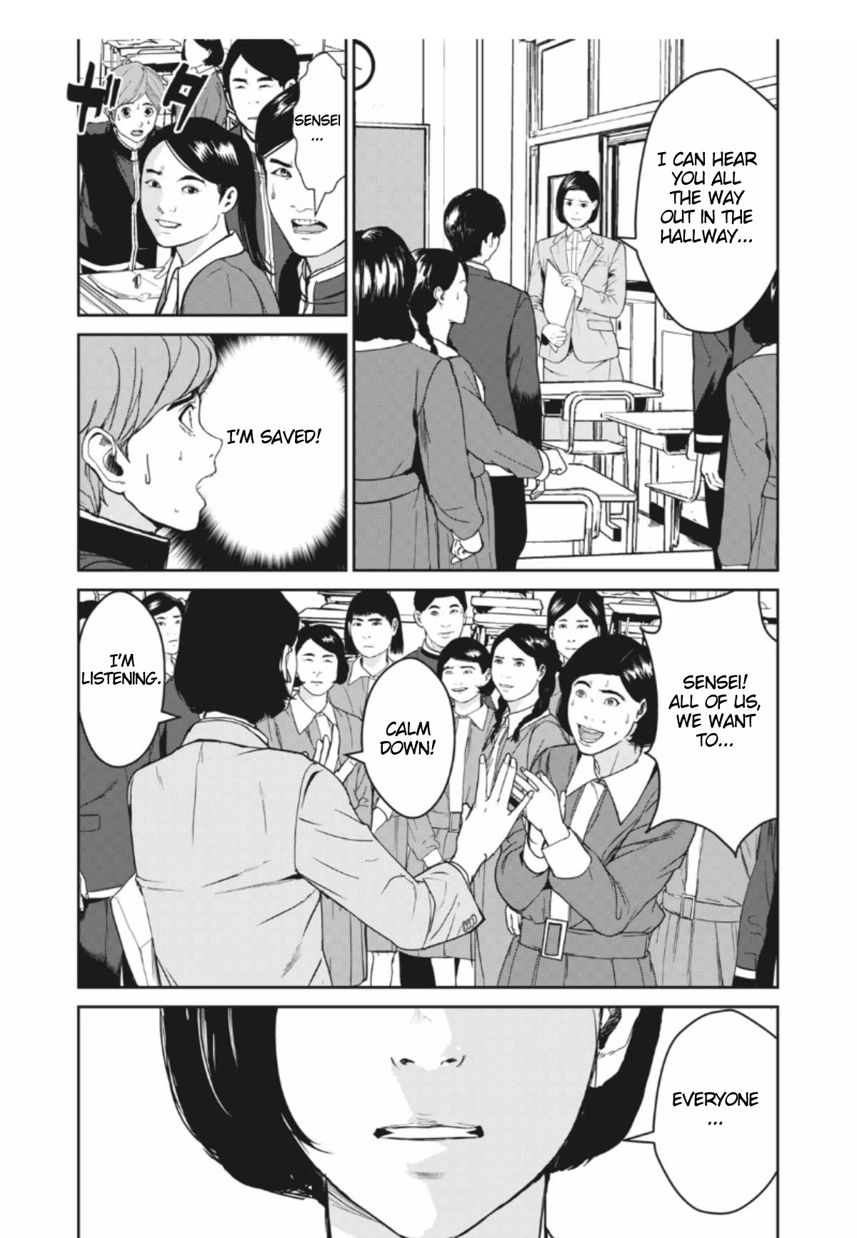 Shokuryou Jinrui Re: Starving Re:velation Chapter 1 page 26 - Chapter 1