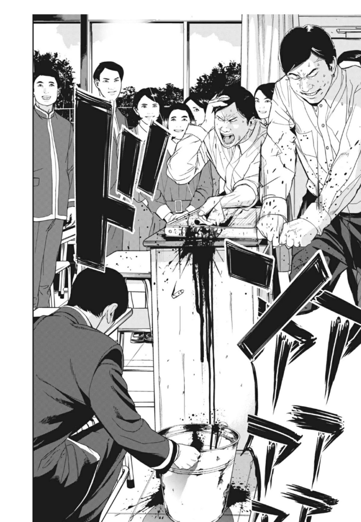 Shokuryou Jinrui Re: Starving Re:velation Chapter 1 page 28 - Chapter 1