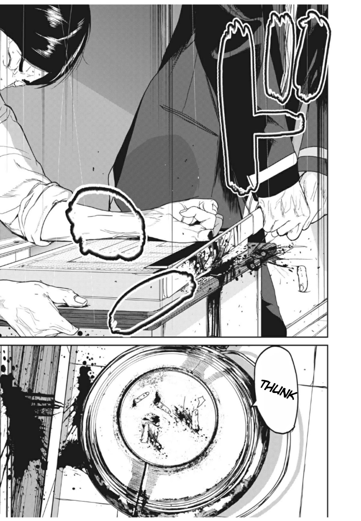 Shokuryou Jinrui Re: Starving Re:velation Chapter 1 page 29 - Chapter 1