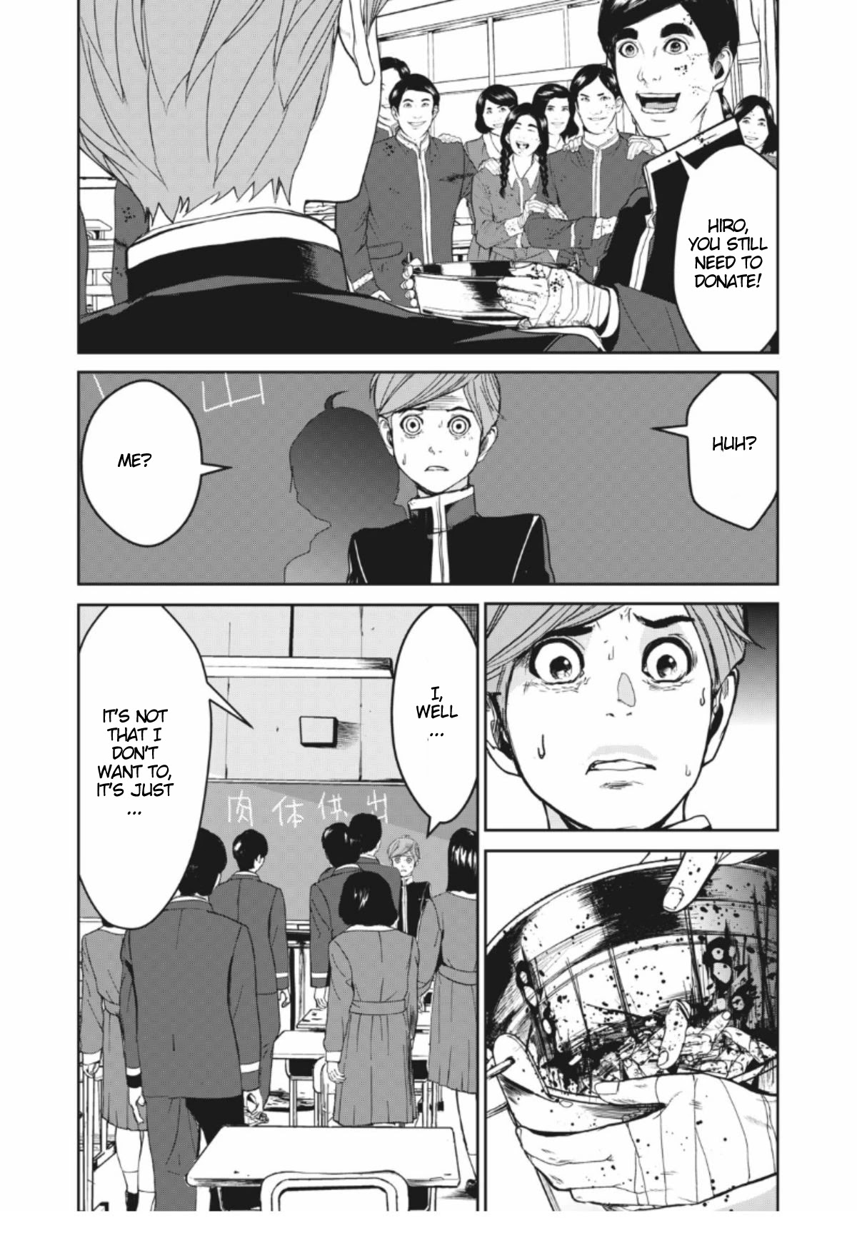 Shokuryou Jinrui Re: Starving Re:velation Chapter 1 page 32 - Chapter 1