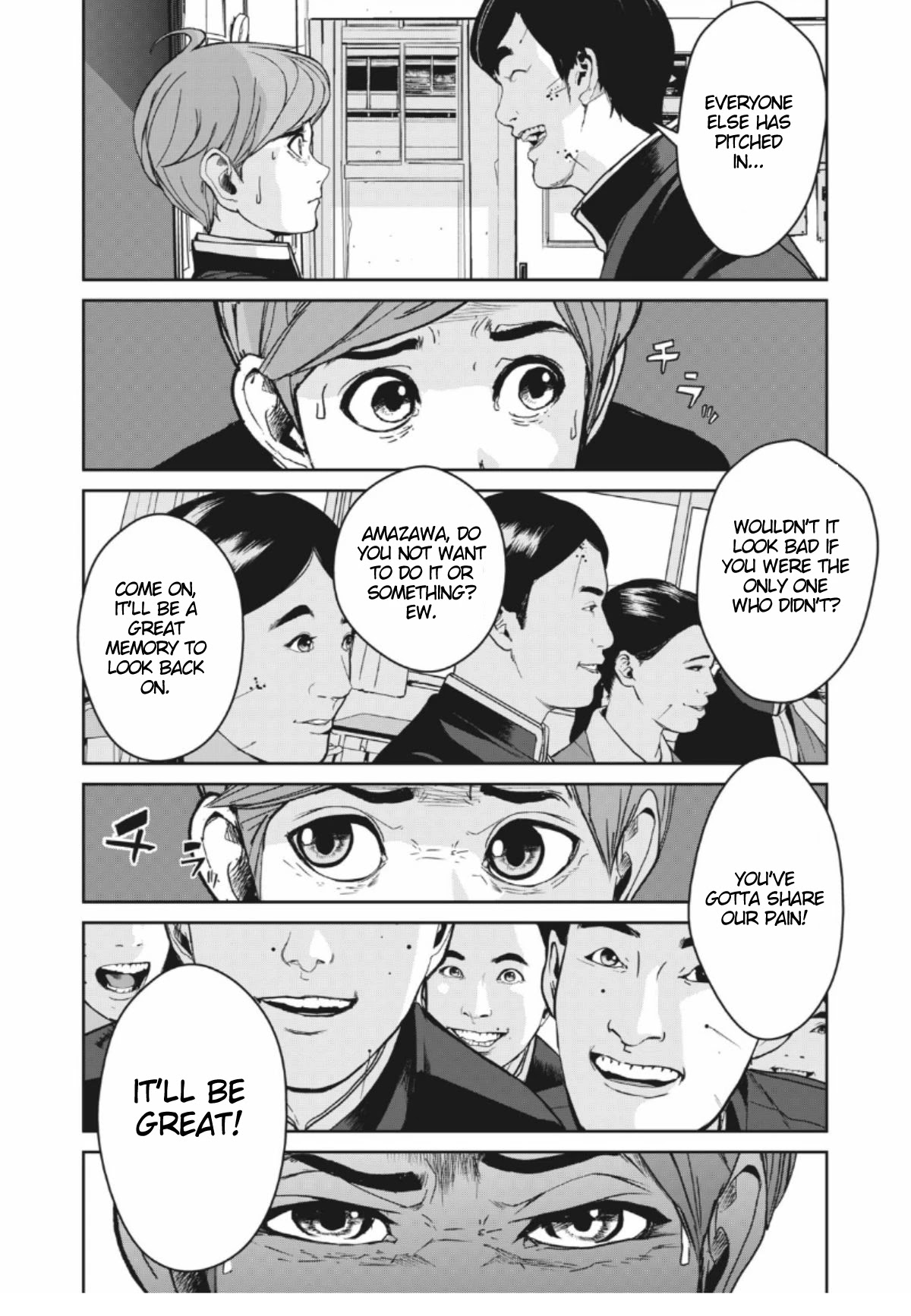 Shokuryou Jinrui Re: Starving Re:velation Chapter 1 page 33 - Chapter 1