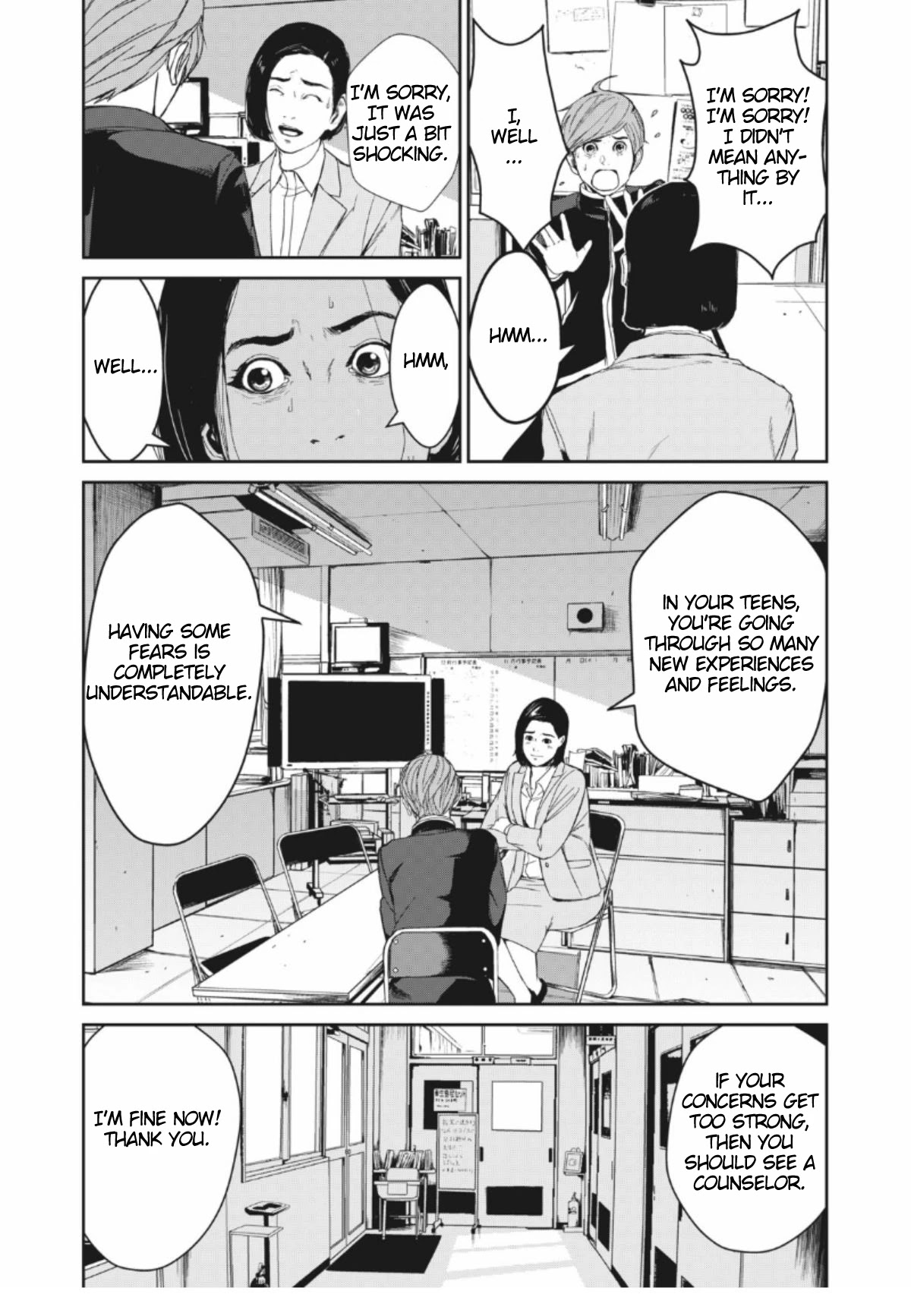 Shokuryou Jinrui Re: Starving Re:velation Chapter 1 page 6 - Chapter 1