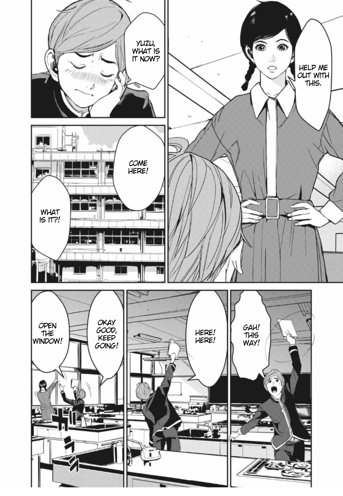 Shokuryou Jinrui Re: Starving Re:velation Chapter 1 page 9 - Chapter 1