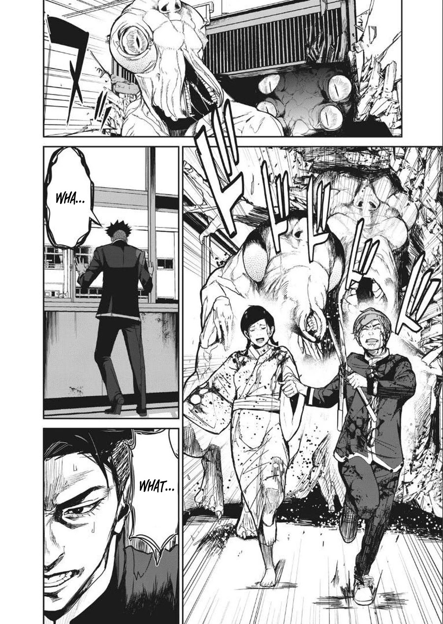 Shokuryou Jinrui Re: Starving Re:velation Chapter 10 page 10 - Chapter 10
