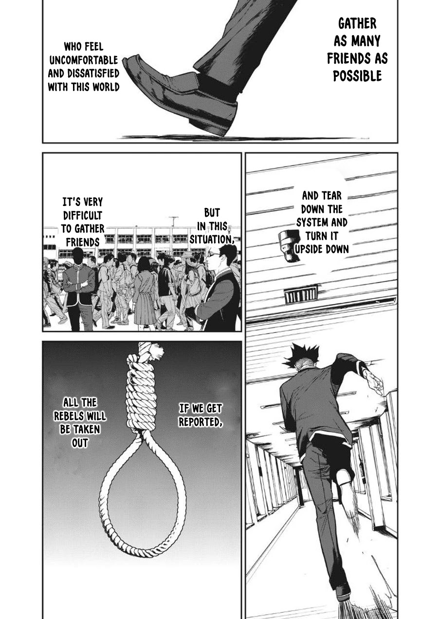 Shokuryou Jinrui Re: Starving Re:velation Chapter 10 page 3 - Chapter 10