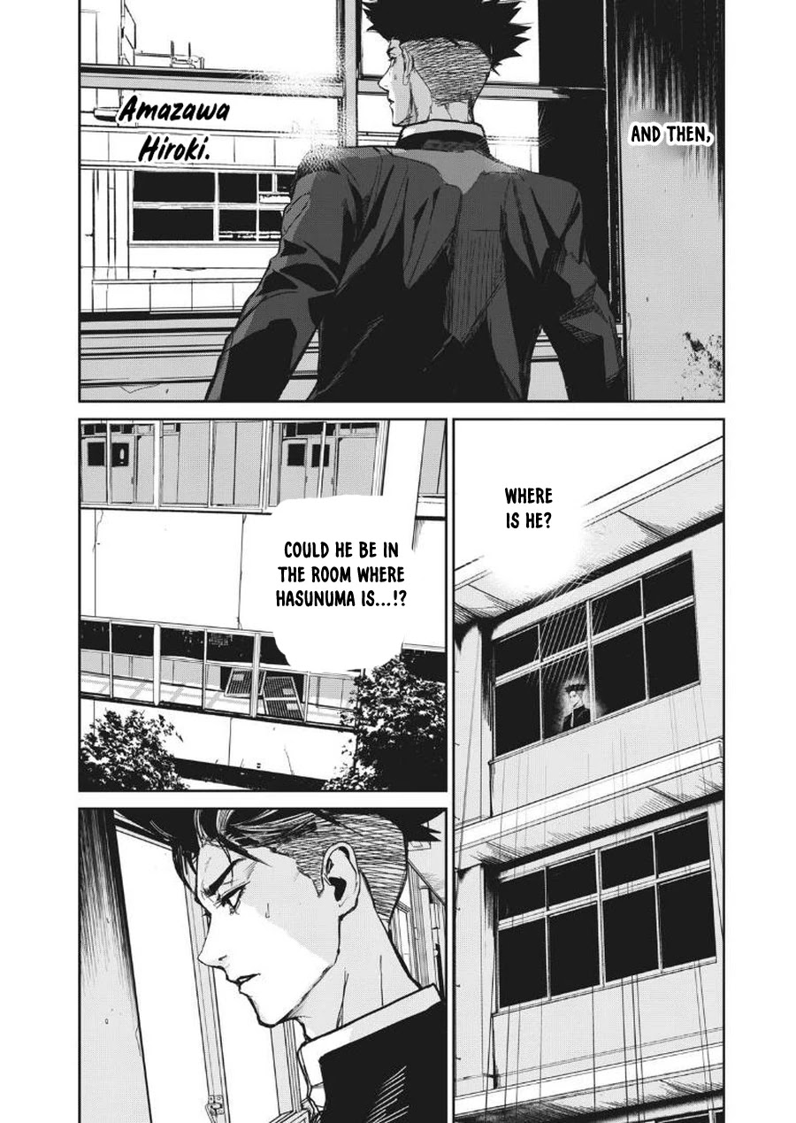 Shokuryou Jinrui Re: Starving Re:velation Chapter 10 page 5 - Chapter 10