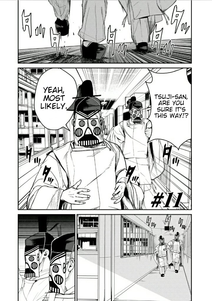 Shokuryou Jinrui Re: Starving Re:velation Chapter 11 page 1 - Chapter 11