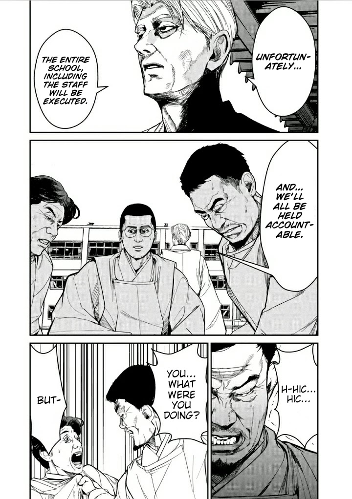 Shokuryou Jinrui Re: Starving Re:velation Chapter 11 page 10 - Chapter 11