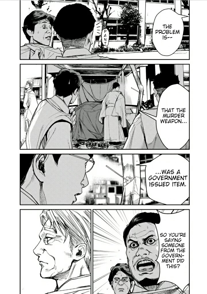 Shokuryou Jinrui Re: Starving Re:velation Chapter 11 page 11 - Chapter 11