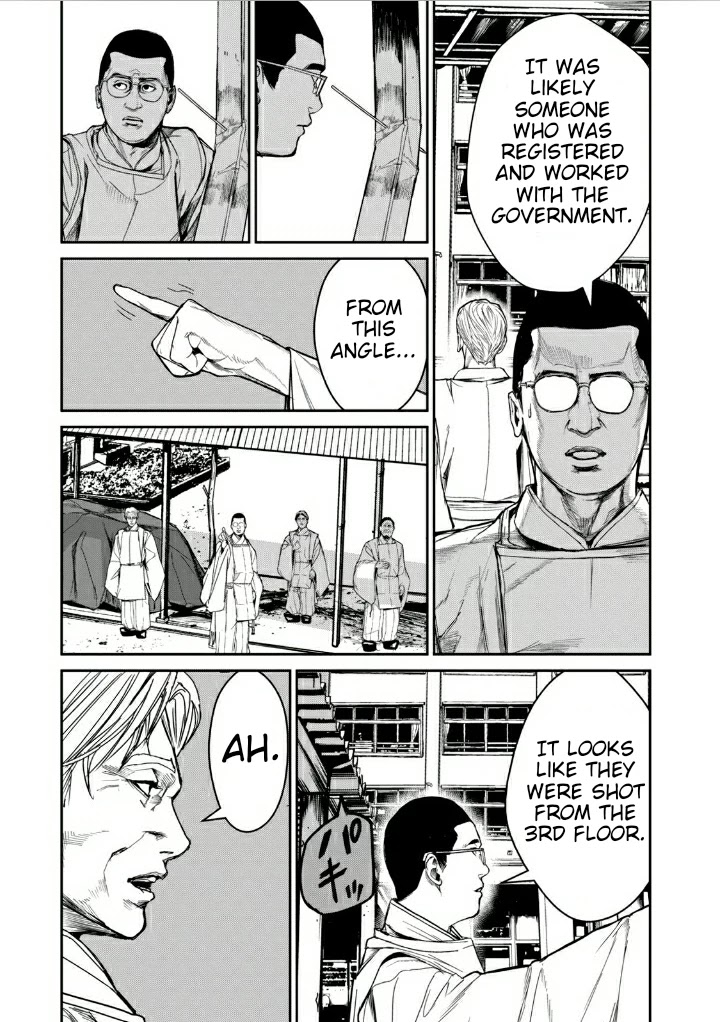 Shokuryou Jinrui Re: Starving Re:velation Chapter 11 page 12 - Chapter 11