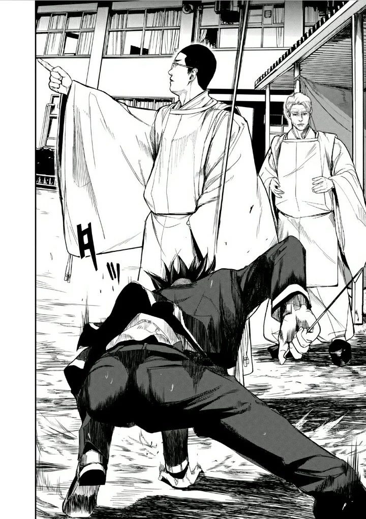 Shokuryou Jinrui Re: Starving Re:velation Chapter 11 page 13 - Chapter 11