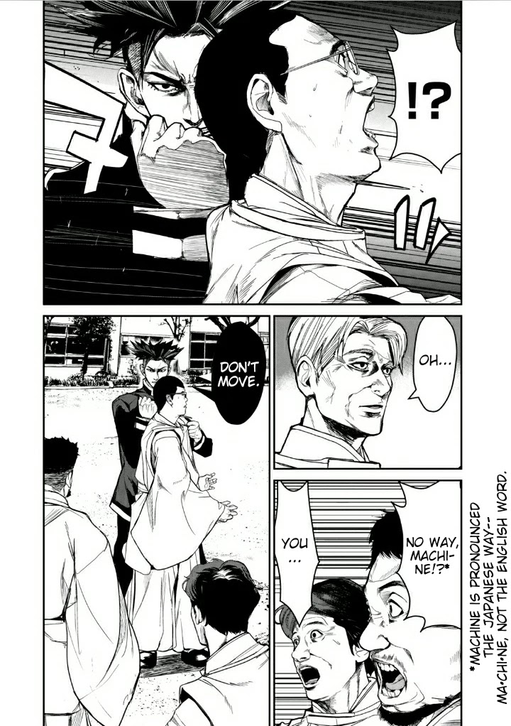 Shokuryou Jinrui Re: Starving Re:velation Chapter 11 page 14 - Chapter 11