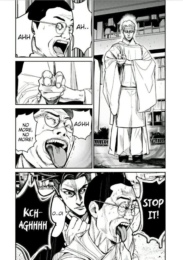 Shokuryou Jinrui Re: Starving Re:velation Chapter 11 page 16 - Chapter 11