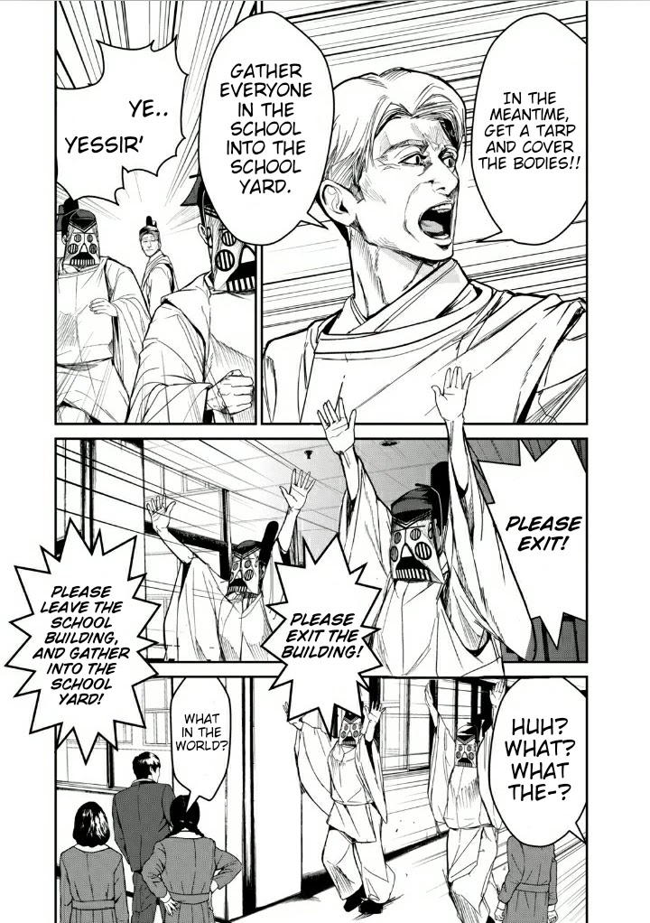 Shokuryou Jinrui Re: Starving Re:velation Chapter 11 page 6 - Chapter 11