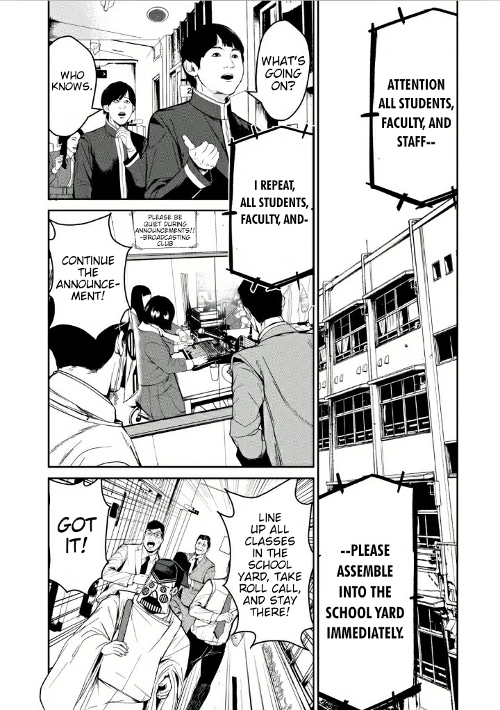 Shokuryou Jinrui Re: Starving Re:velation Chapter 11 page 7 - Chapter 11