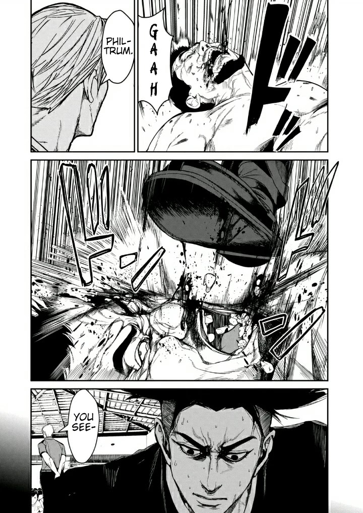 Shokuryou Jinrui Re: Starving Re:velation Chapter 12 page 13 - Chapter 12