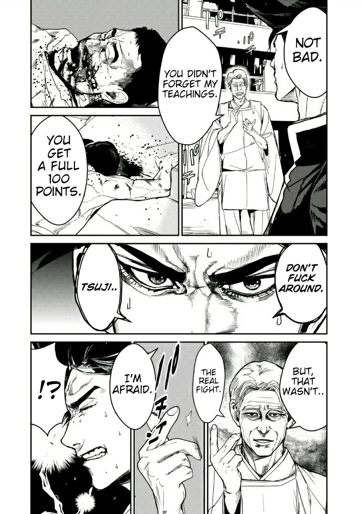 Shokuryou Jinrui Re: Starving Re:velation Chapter 12 page 15 - Chapter 12