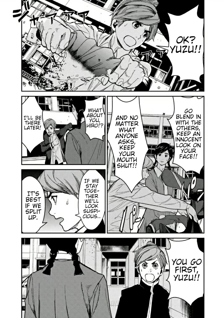 Shokuryou Jinrui Re: Starving Re:velation Chapter 12 page 2 - Chapter 12