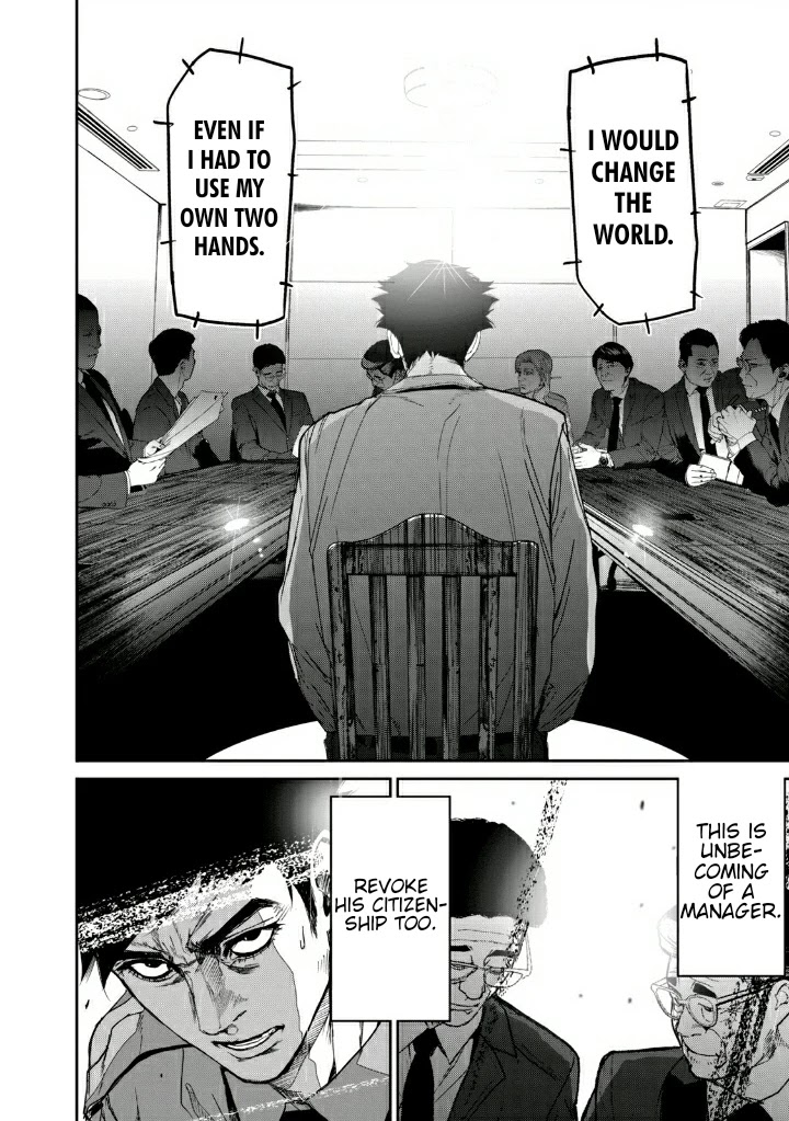 Shokuryou Jinrui Re: Starving Re:velation Chapter 12 page 28 - Chapter 12
