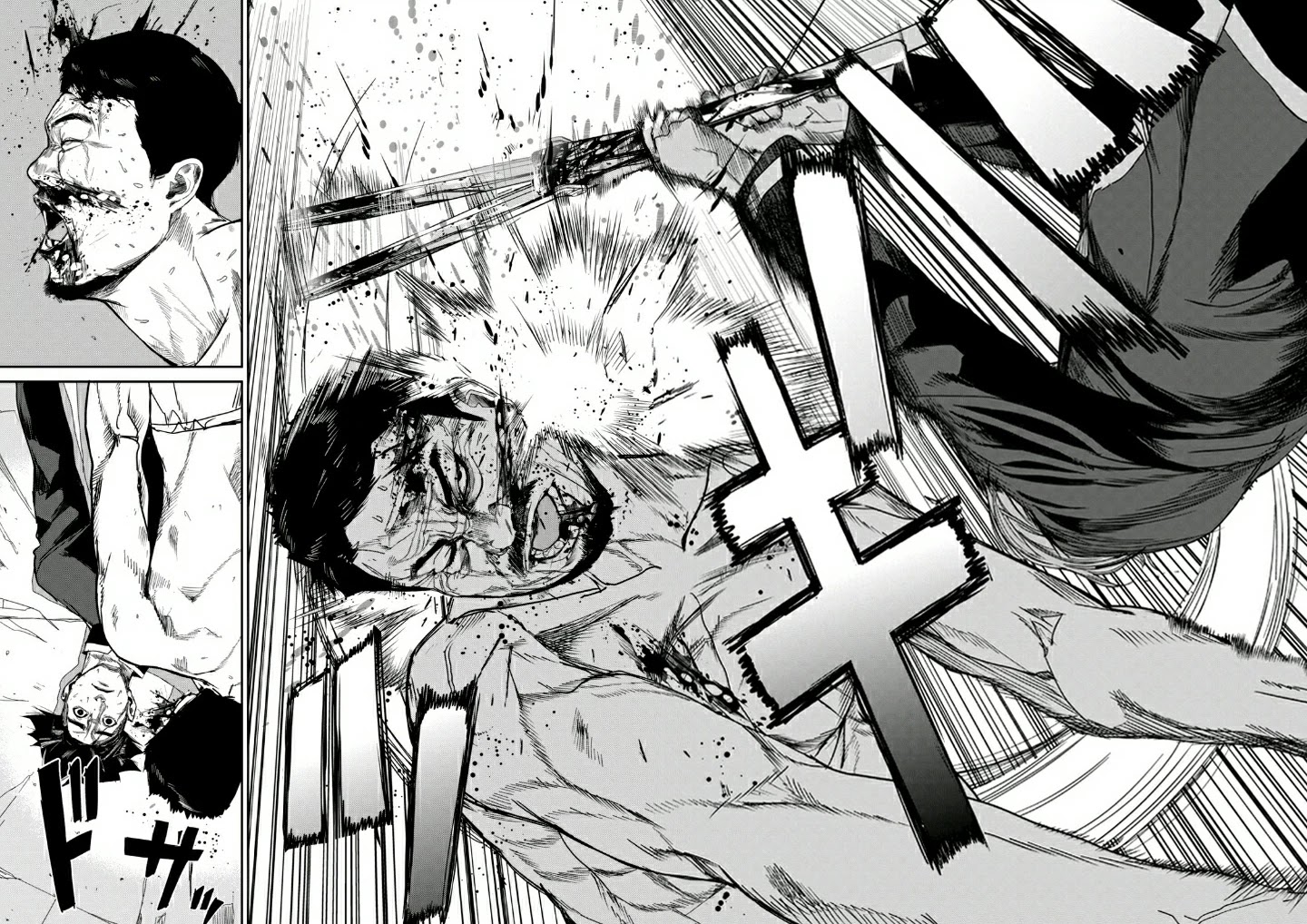 Shokuryou Jinrui Re: Starving Re:velation Chapter 12 page 32 - Chapter 12