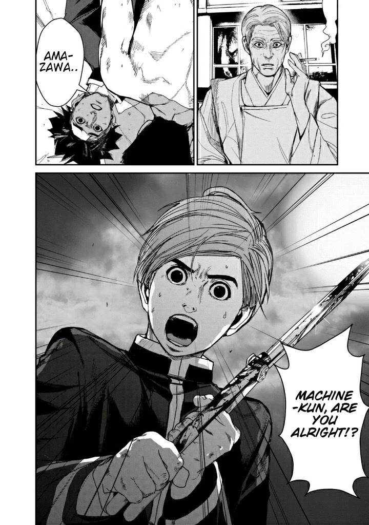 Shokuryou Jinrui Re: Starving Re:velation Chapter 12 page 33 - Chapter 12