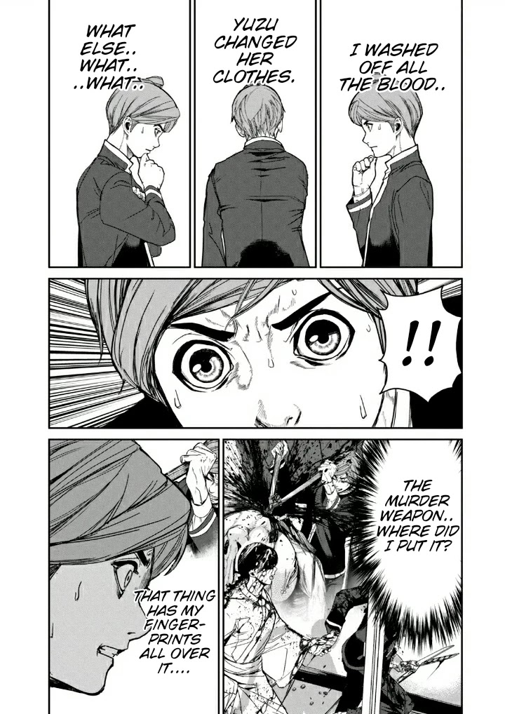 Shokuryou Jinrui Re: Starving Re:velation Chapter 12 page 4 - Chapter 12