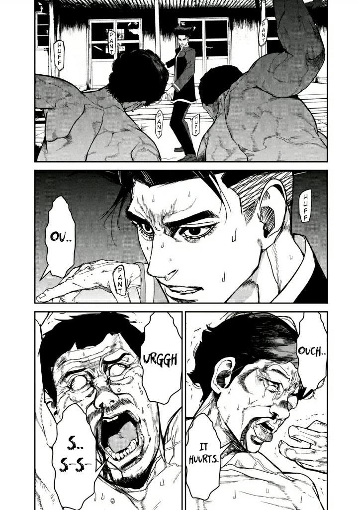 Shokuryou Jinrui Re: Starving Re:velation Chapter 12 page 6 - Chapter 12