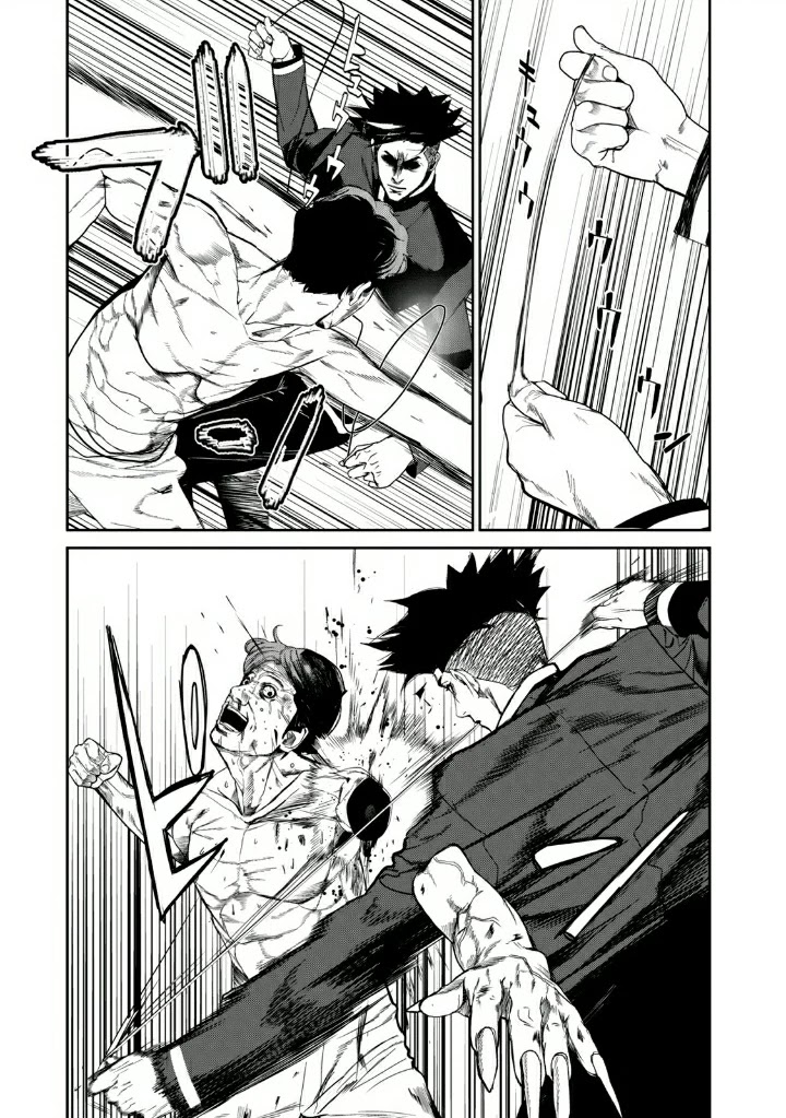 Shokuryou Jinrui Re: Starving Re:velation Chapter 12 page 9 - Chapter 12