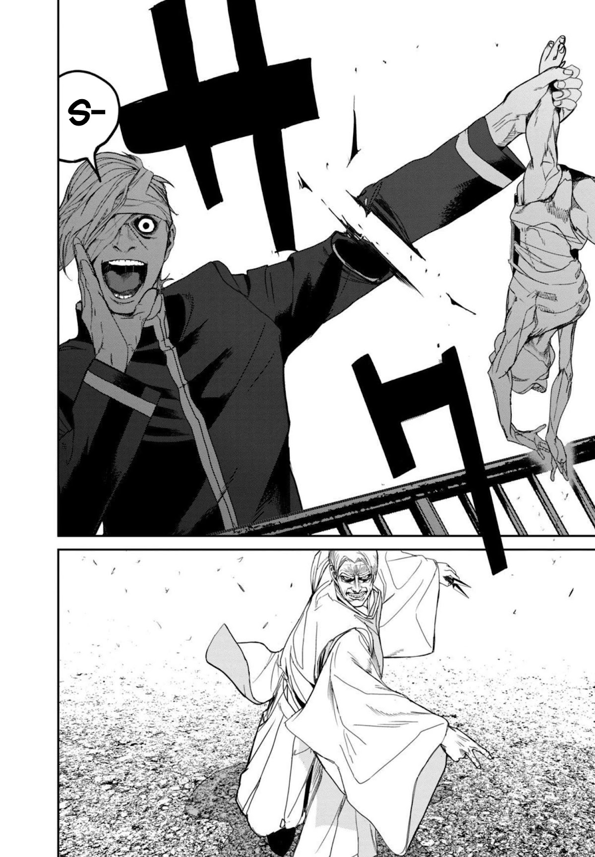 Shokuryou Jinrui Re: Starving Re:velation Chapter 13 page 12 - Chapter 13