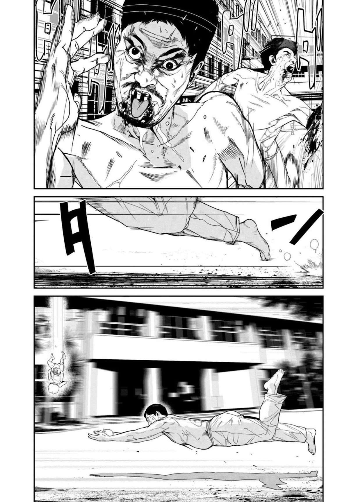 Shokuryou Jinrui Re: Starving Re:velation Chapter 13 page 14 - Chapter 13