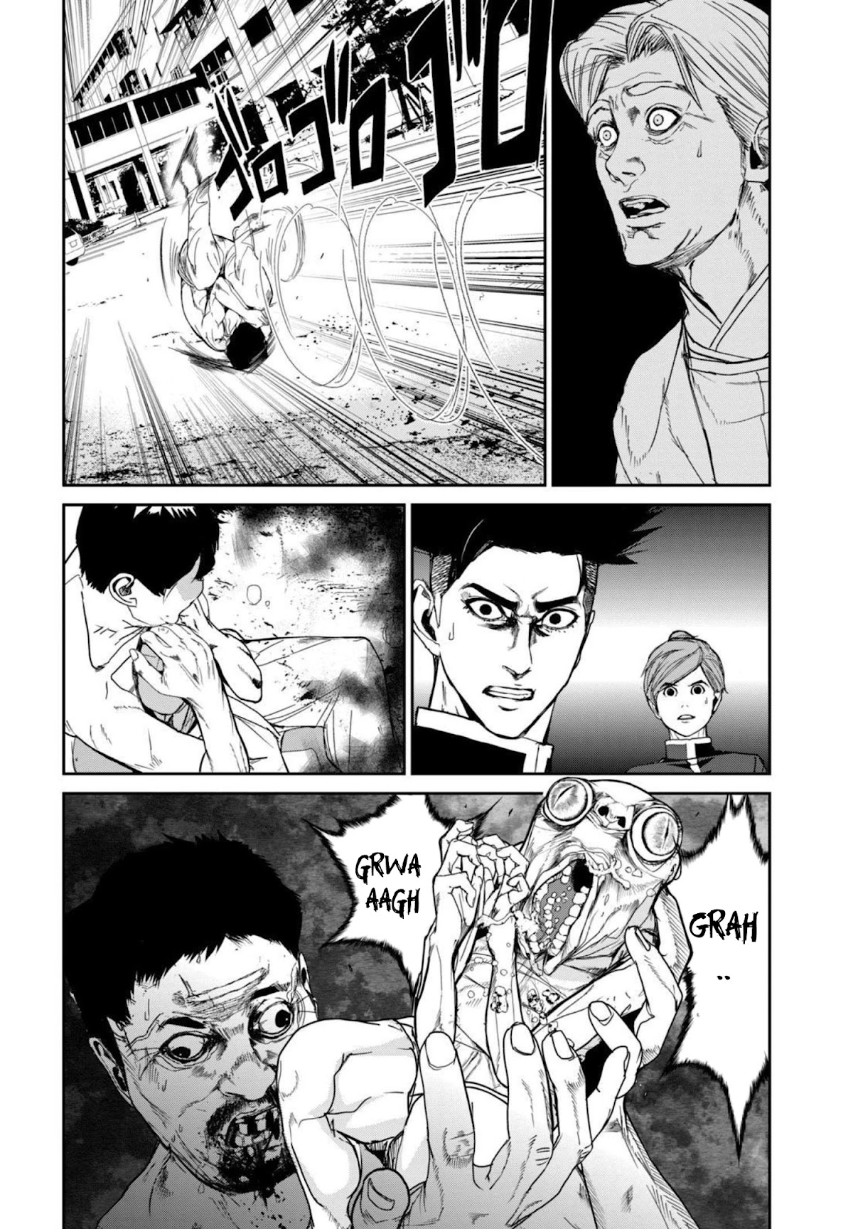 Shokuryou Jinrui Re: Starving Re:velation Chapter 13 page 15 - Chapter 13