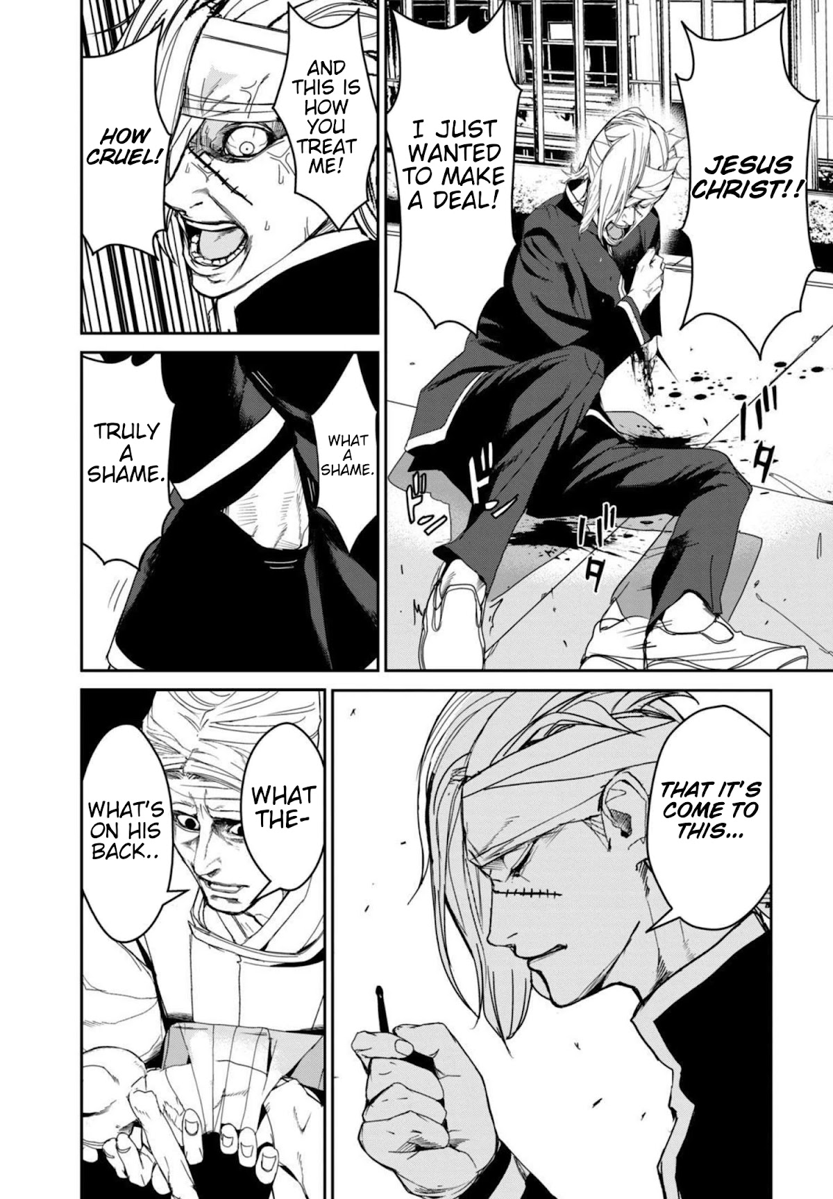 Shokuryou Jinrui Re: Starving Re:velation Chapter 13 page 18 - Chapter 13