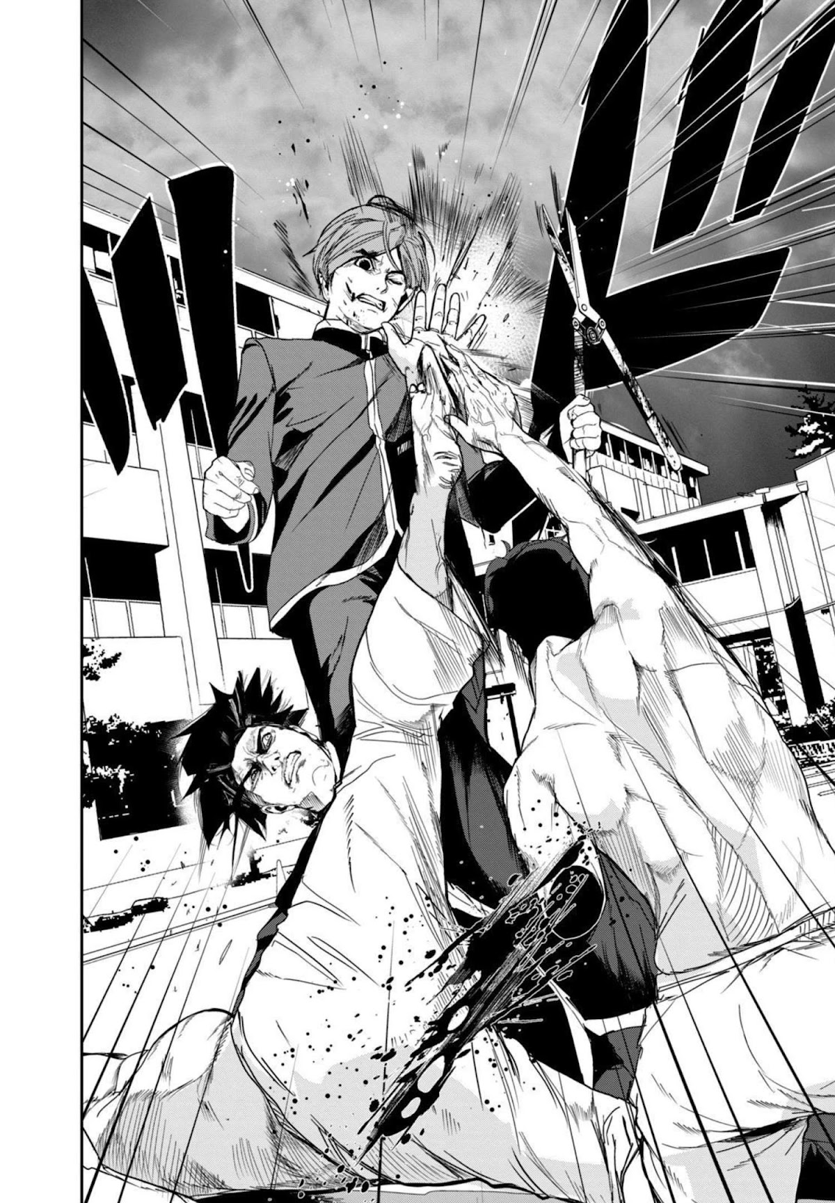 Shokuryou Jinrui Re: Starving Re:velation Chapter 13 page 4 - Chapter 13
