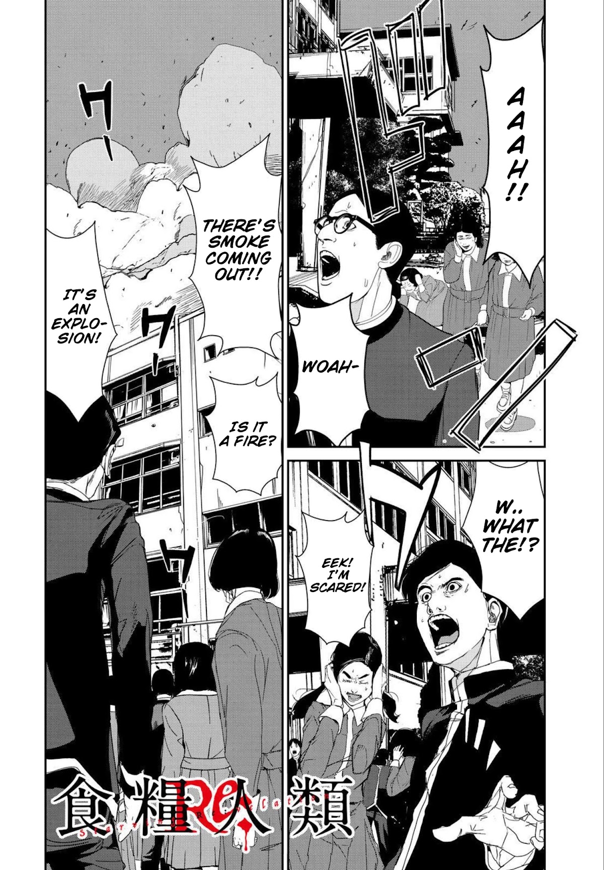 Shokuryou Jinrui Re: Starving Re:velation Chapter 14 page 1 - Chapter 14