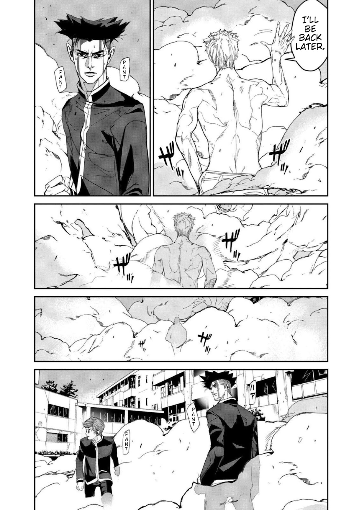 Shokuryou Jinrui Re: Starving Re:velation Chapter 14 page 10 - Chapter 14