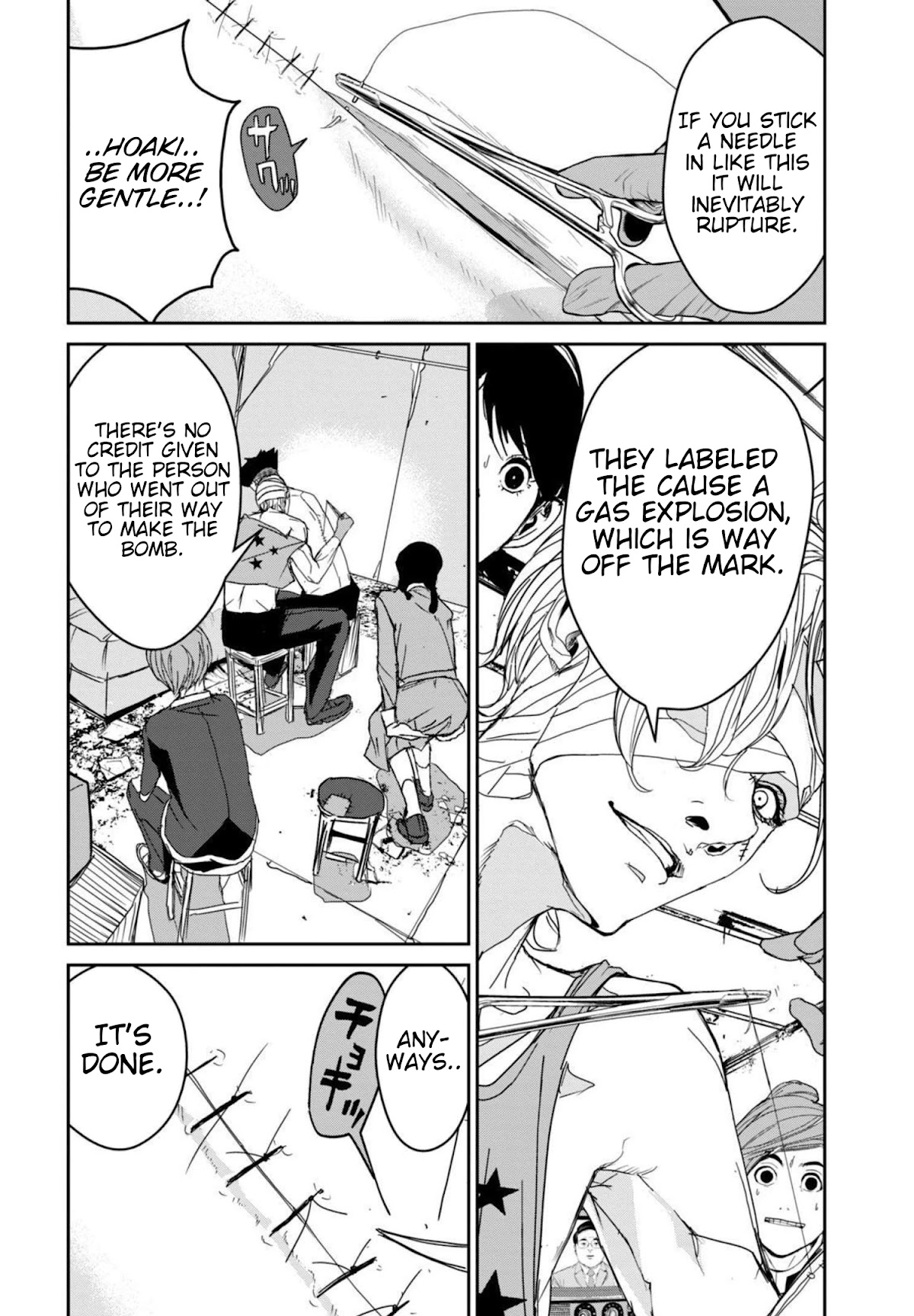 Shokuryou Jinrui Re: Starving Re:velation Chapter 14 page 15 - Chapter 14
